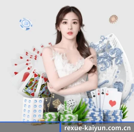 kaiyunapp APP
